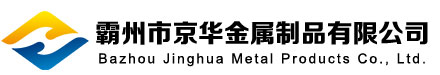 仟坤集團(tuán)有限公司